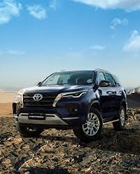 2026 تويوتا مصر تويوتا فورتشنر