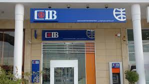 CIB يواصل سياسة رفع أسعار الخدمات.. الشمول المالي في الإنعاش - إيجي إن
