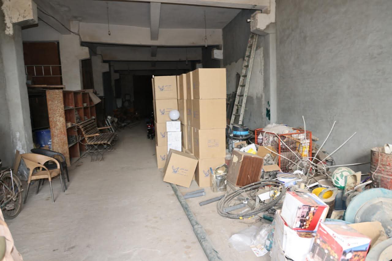 FB_IMG_1772094353038