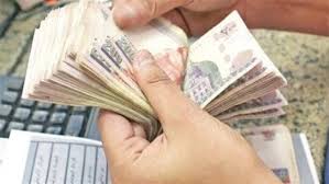 موعد صرف مرتبات شهر مارس 2026 «خاص وحكومي» – الأسبوع