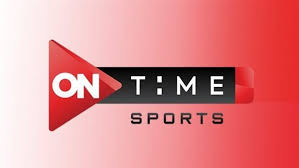 ON Time Sport.. تردد قناة أون تايم سبورت 2026 بث مباشر