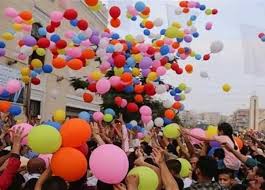 موعد الإجازة الرسمية المقبلة 2026 في مصر وتاريخ عيد الفطر فلكياً | المصري  اليوم