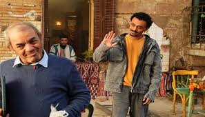 الصور الأولى من مسلسل «بيبو» بطولة كزبرة قبل عرضه في رمضان 2026 - الوطن