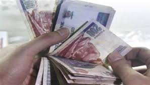 جدول صرف مرتبات يوليو 2025 للموظفين.. تفاصيل الزيادات الجديدة - الوطن