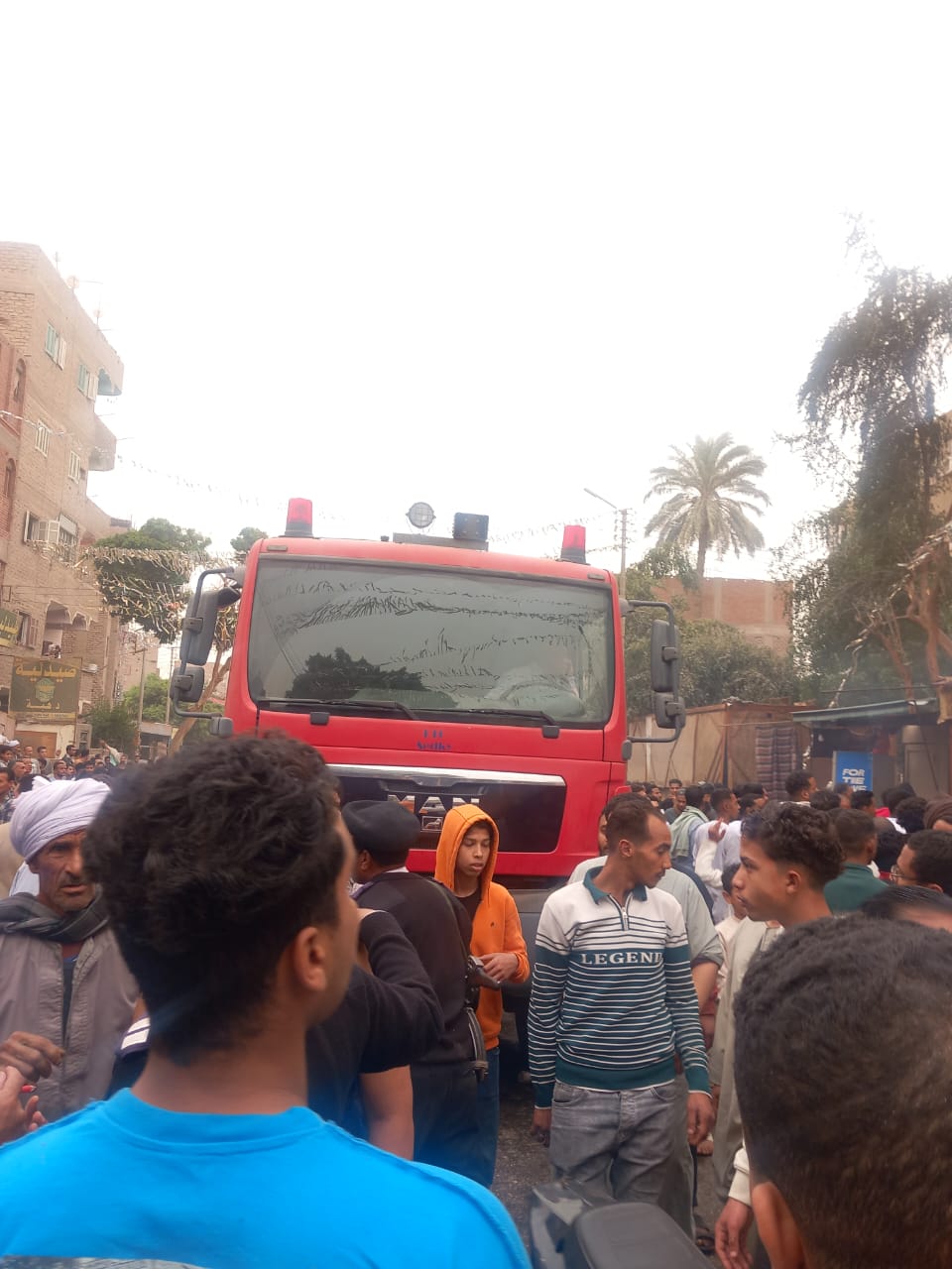 WhatsApp Image 2026-03-14 at 4.28.15 PM