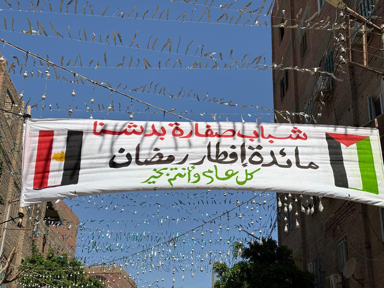 WhatsApp Image 2026-03-15 at 6.15.08 PM (4)