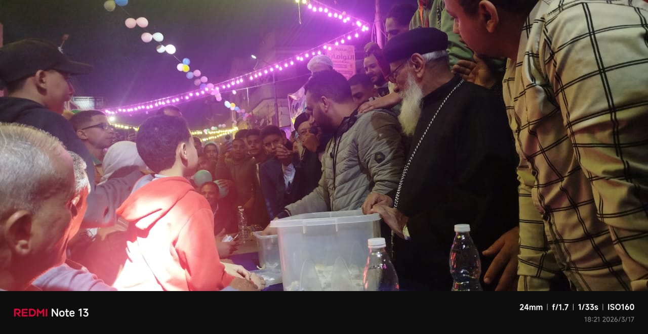 WhatsApp Image 2026-03-17 at 9.07.10 PM