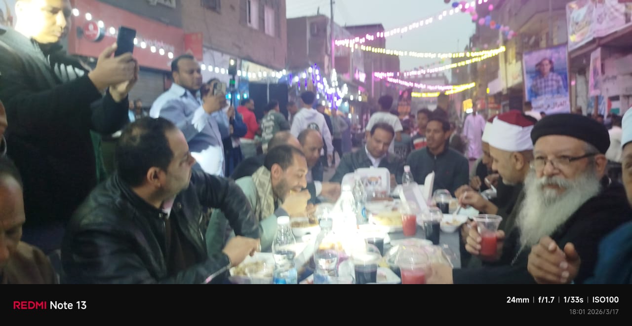 WhatsApp Image 2026-03-17 at 9.07.13 PM (1)