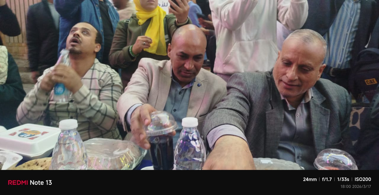 WhatsApp Image 2026-03-17 at 9.07.13 PM