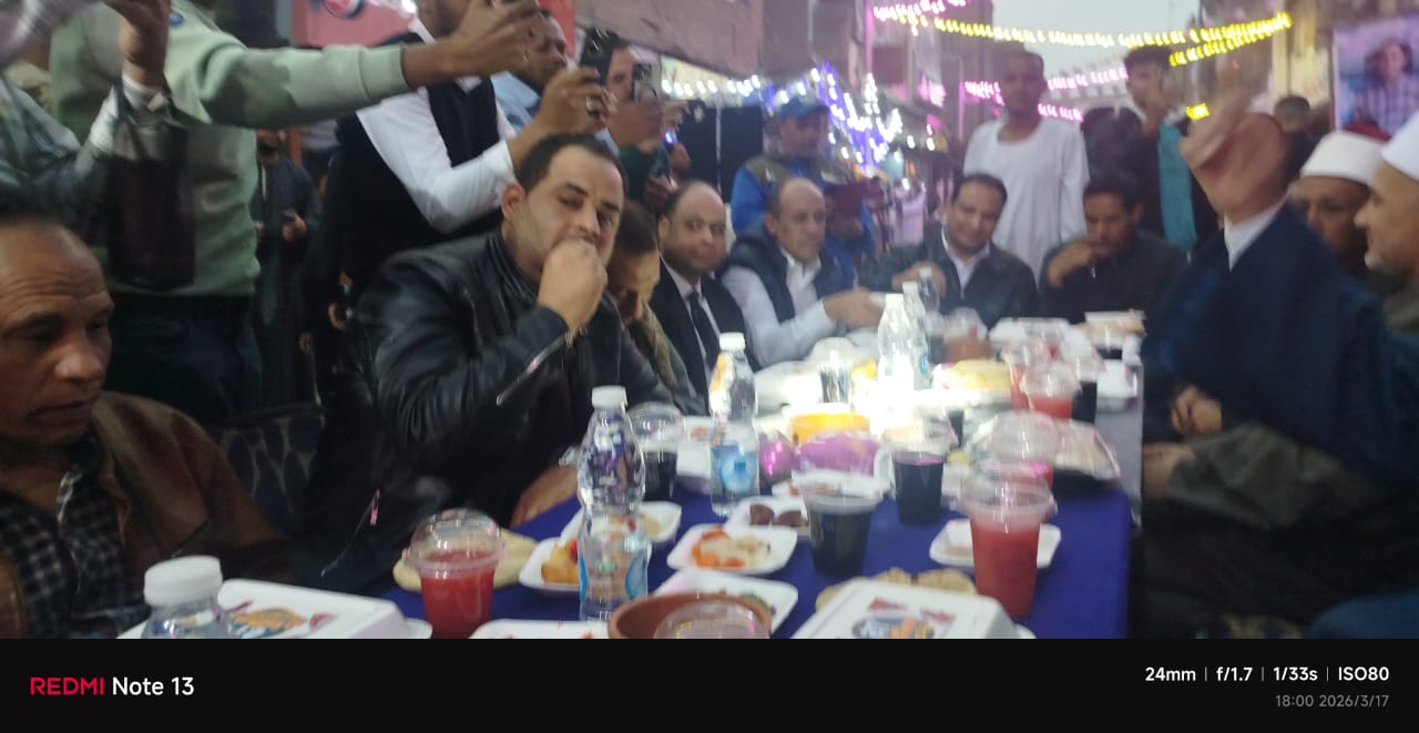 WhatsApp Image 2026-03-17 at 9.07.14 PM (1)