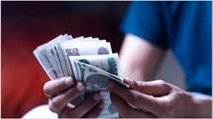 المالية تعلن مواعيد صرف مرتبات شهري أغسطس وسبتمبر 2024