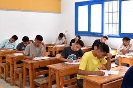 موقع في الجامعة - المنصةالإخباريةالأولى لأخبارالتعليم في مصر