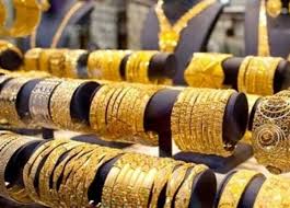 بعد انخفاضها 1600 للجنيه.. أسعار الذهب والسبائك اليوم بالصاغة.. وعيار 21  الآن بالمصنعية | المصري اليوم