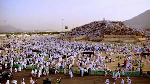 تليجراف مصر | موعد وقفة عرفات 2026 في مصر والسعودية