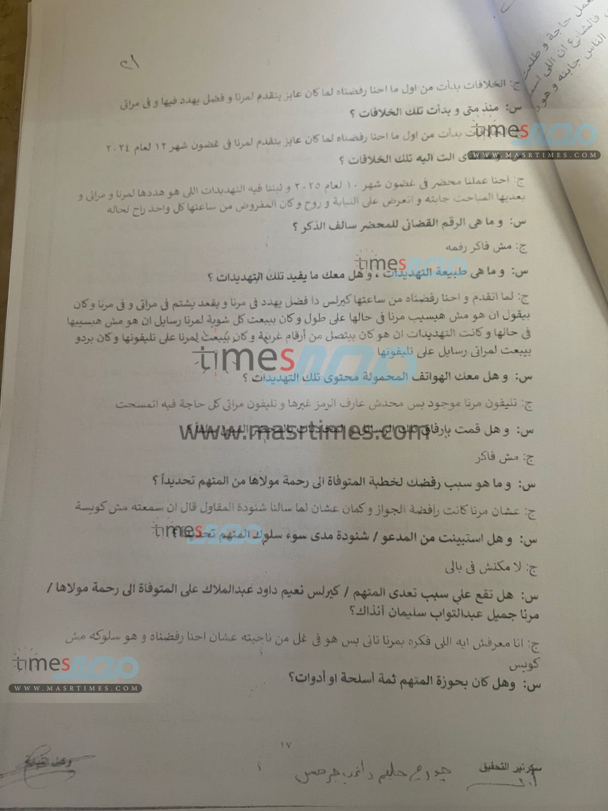 3ab6fc93-598c-4f46-bc9f-222f223b03b4