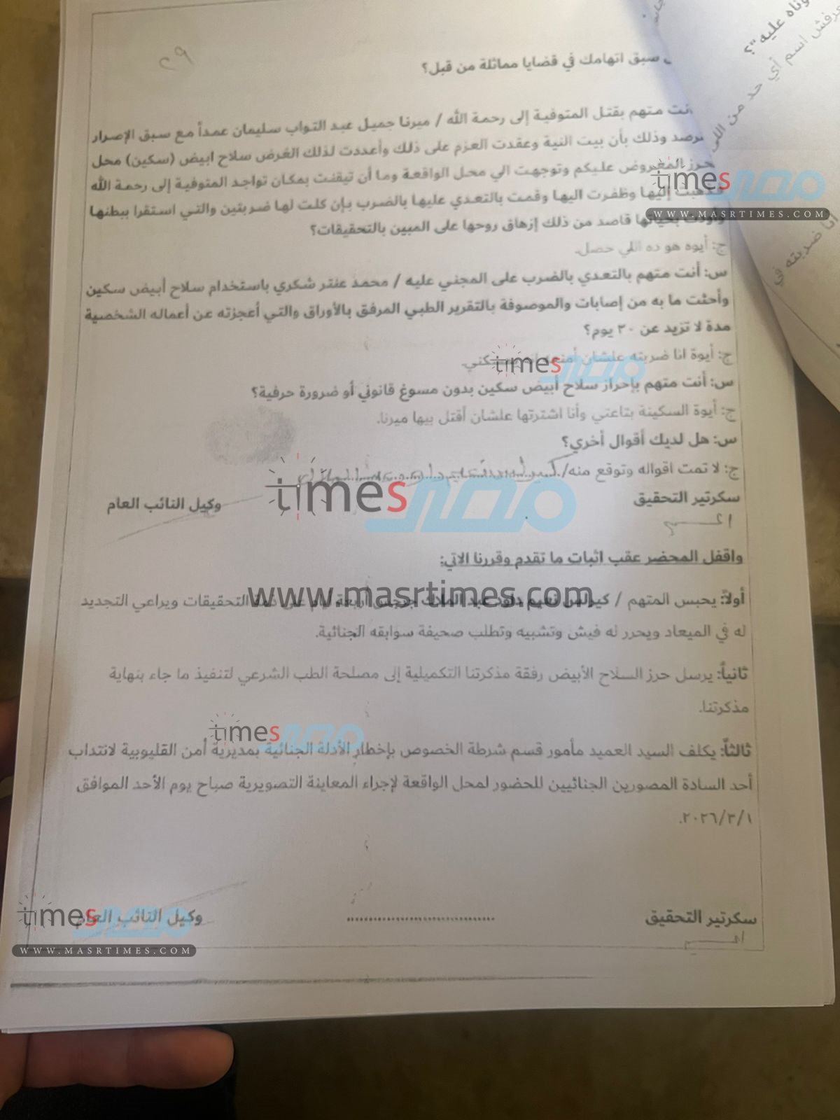 473d763d-aab9-4d2c-9478-9baa321bcd1c