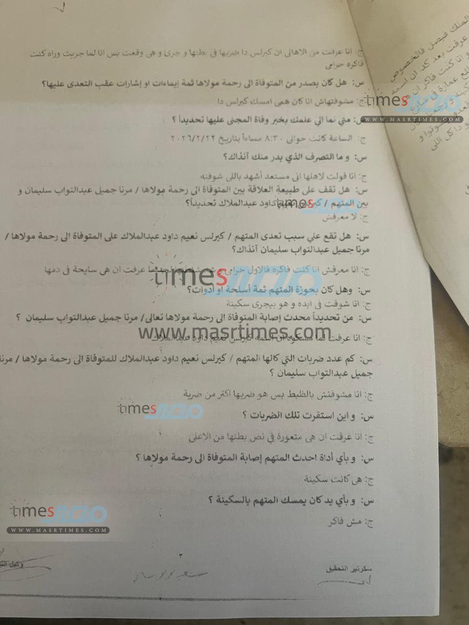 3774b7a4-121a-480e-8dc3-b28ae3bdb426