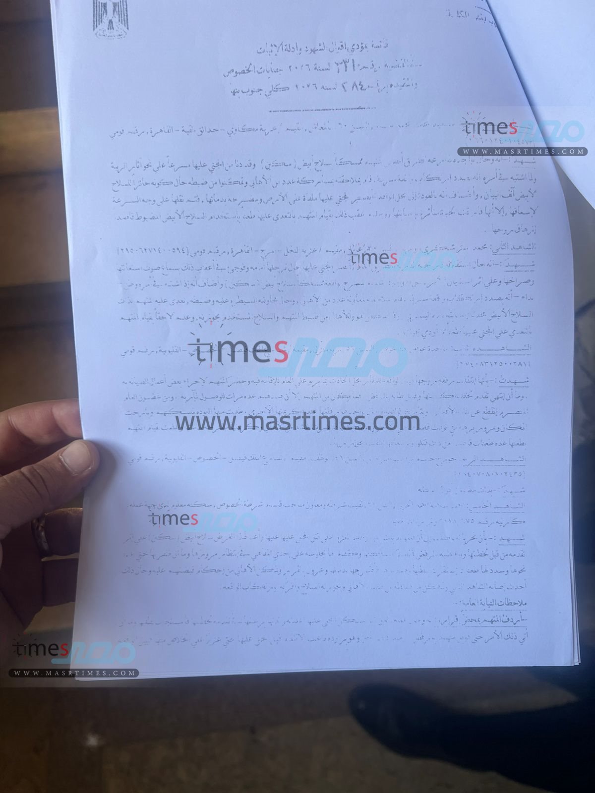 43752ddb-291e-42e9-8f48-2a2ec4d0c1d0