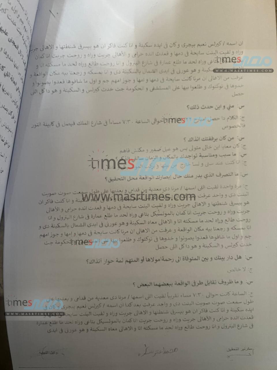 0e0dc1db-1aba-4131-af4e-4a18268f24c2