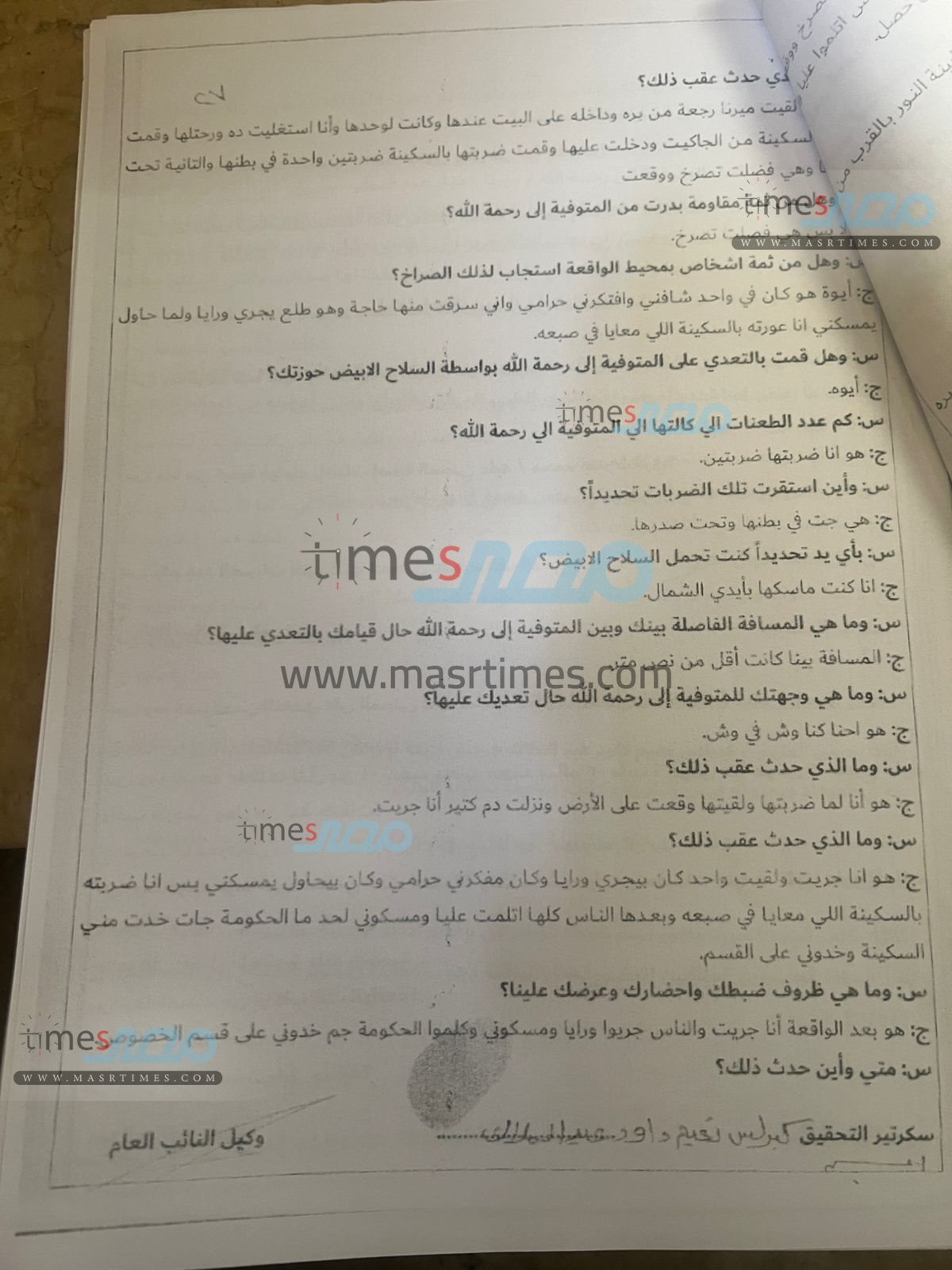 f44e23d7-38f8-4cca-a4cb-db1945e04966