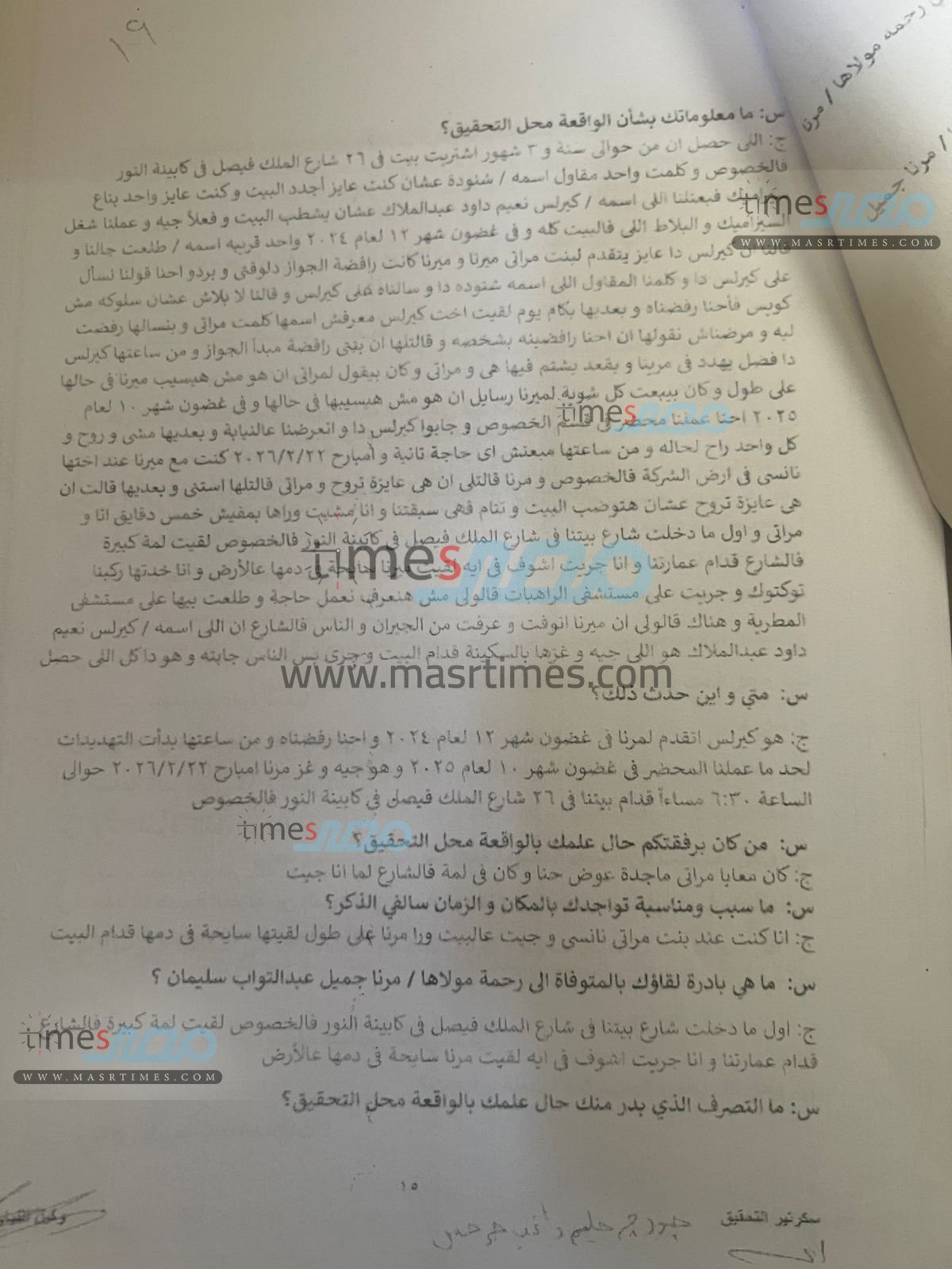 2725abe1-d320-446c-bf8a-2d829ea48647