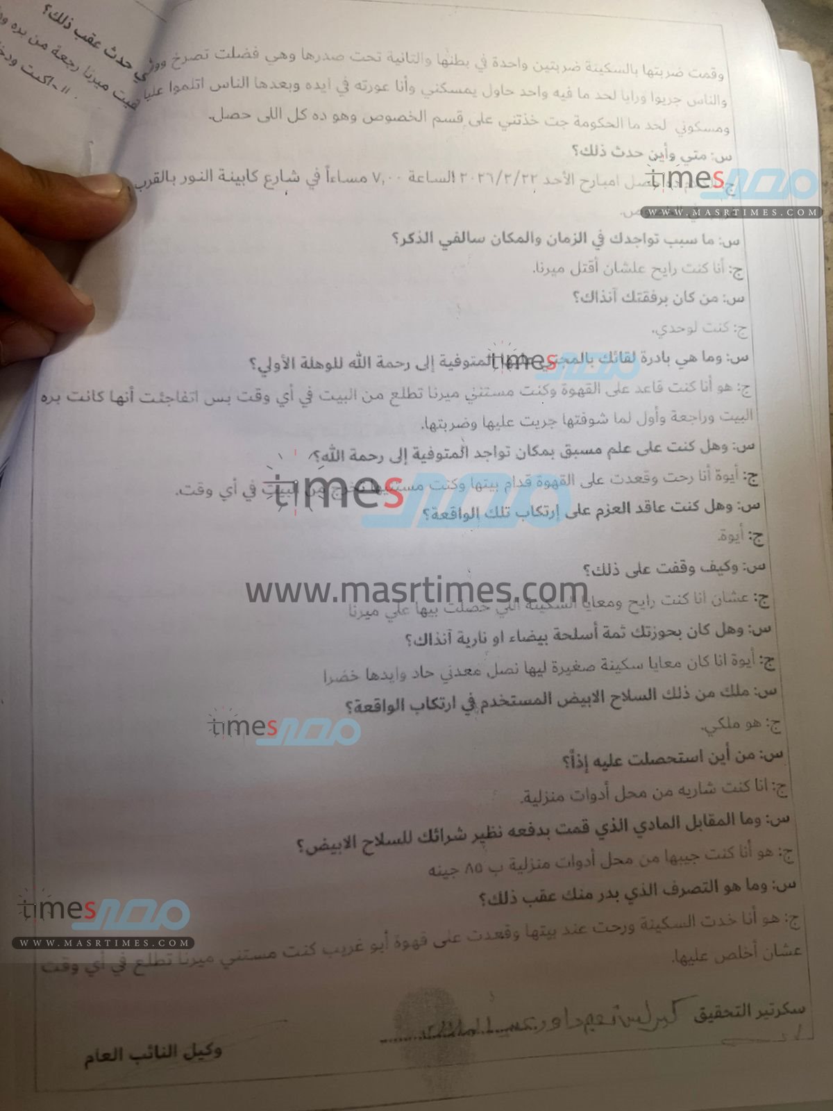 7af57b7a-5200-40be-9e8a-665969ae815b