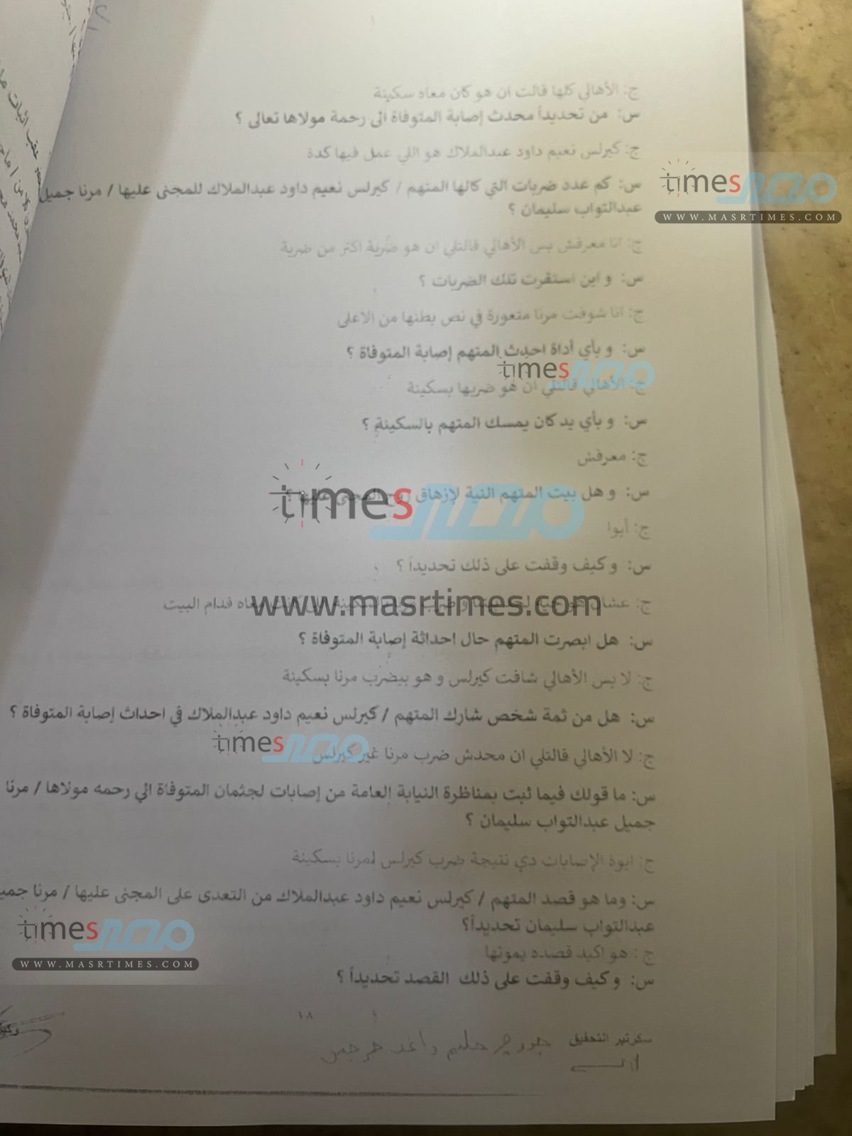 229fe06e-fb4a-4f27-b9ab-78647dafa29d