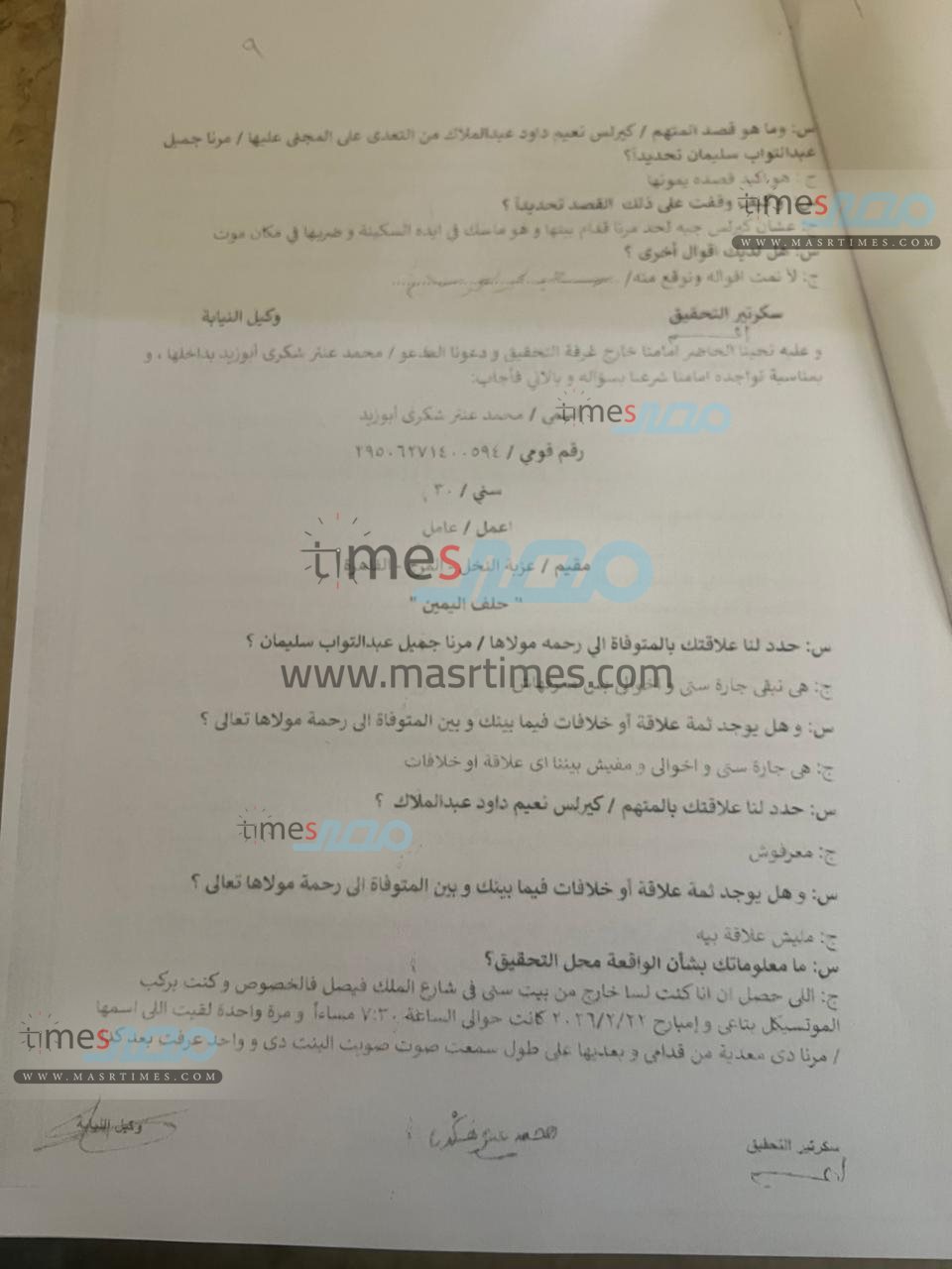 95f1d743-f085-4776-b717-b53476ab0e77