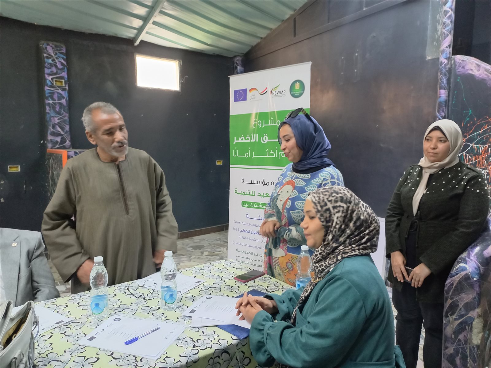 ٢٠٢٦٠٣٣١_١٢١٧٤٣