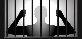 تفسير دخول السجن في المنام - موضوع