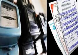 أسعار شرائح الكهرباء في مصر وموعد إعلان الزيادة الجديدة (تفاصيل) | المصري  اليوم