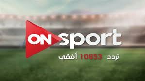 ON Time Sport.. تردد قناة أون تايم سبورت 2026