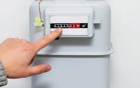 بتروتريد .. بدء استقبال قراءة الغاز لشهر مارس 2026