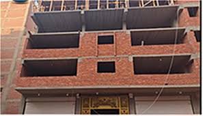 أون لاين.. كيفية الاستعلام عن طلب التصالح في مخالفات البناء - الوطن