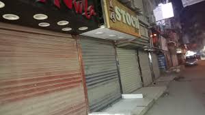 مواعيد غلق المحلات بعد أعياد المسيحيين 2026 في مصر