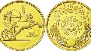 رحلة الجنيه الذهب منذ بداية 2024.. كم تراجع؟ - الوطن