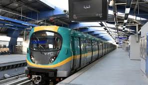 خريطة ومحطات مترو القاهرة 2022.. 4 خطوط و111 محطة لخدمة المصريين - الوطن