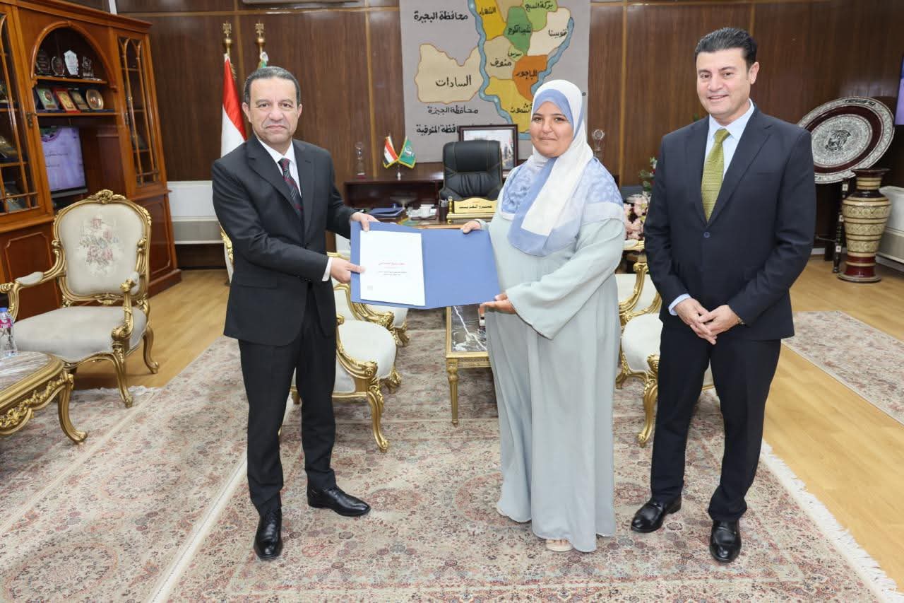 FB_IMG_1776847647764