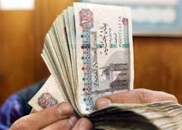 رسميًا خلال أيام.. موعد صرف معاشات مايو 2026 بعد قرار التأمينات الاجتماعية  الجديد (اعرف هتقبض كام) | المصري اليوم