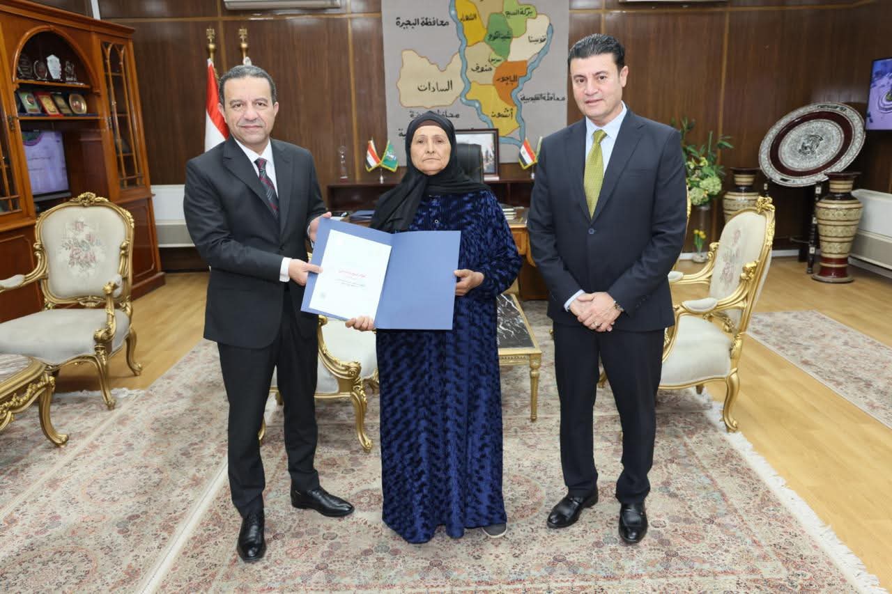 FB_IMG_1776847641322