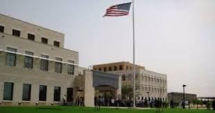 سفارة أمريكا بالقاهرة تحتفل باليوم العالمى للسياحة وذكرى تأسيس علم المصريات  - اليوم السابع