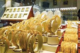 انخفاض جديد| سعر الذهب عيار 21 يتراجع 130 جنيها اليوم - بوابة الأهرام بيزنس