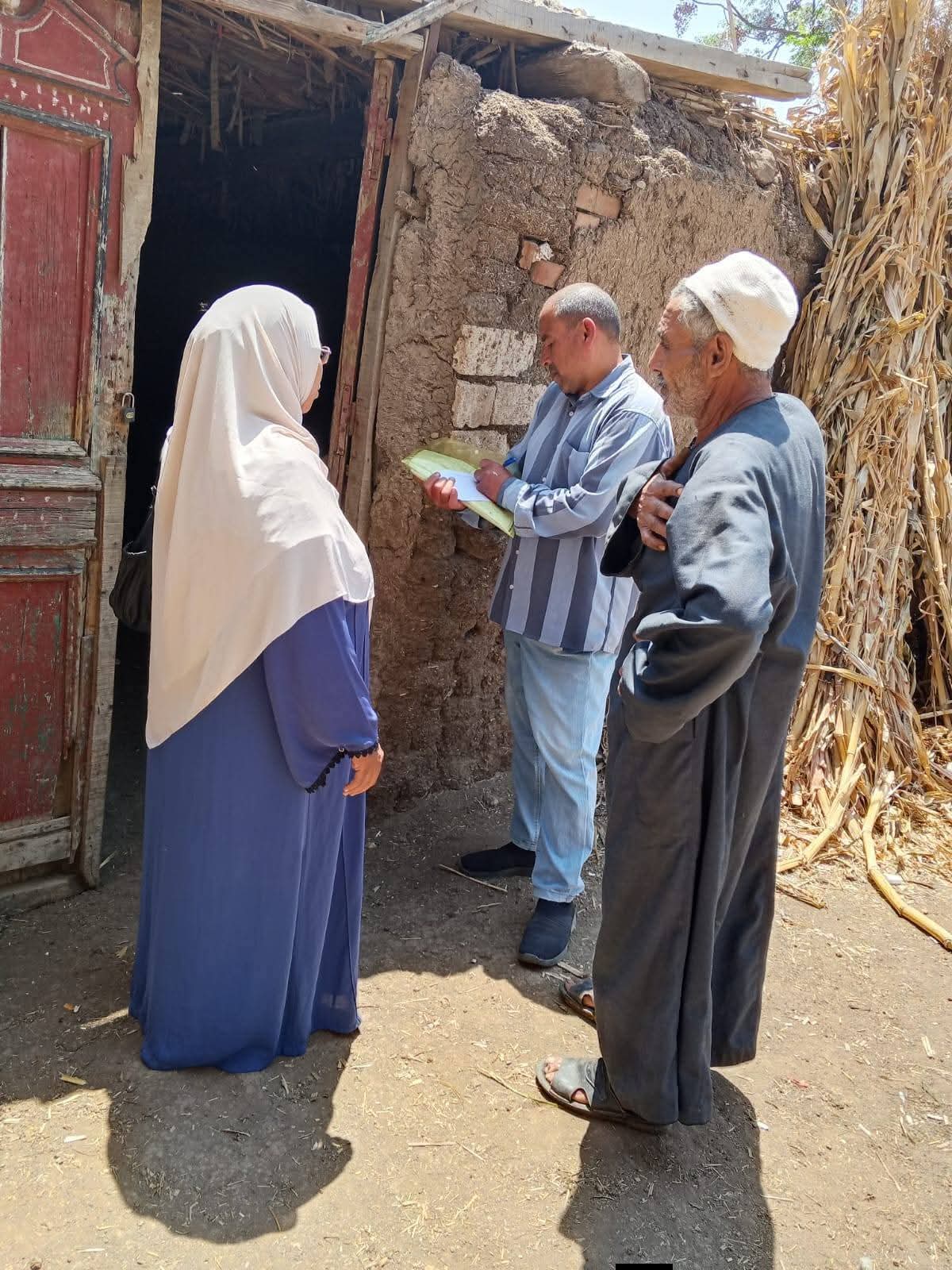 FB_IMG_1777471198433