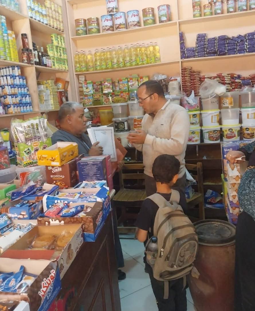 FB_IMG_1777471924959