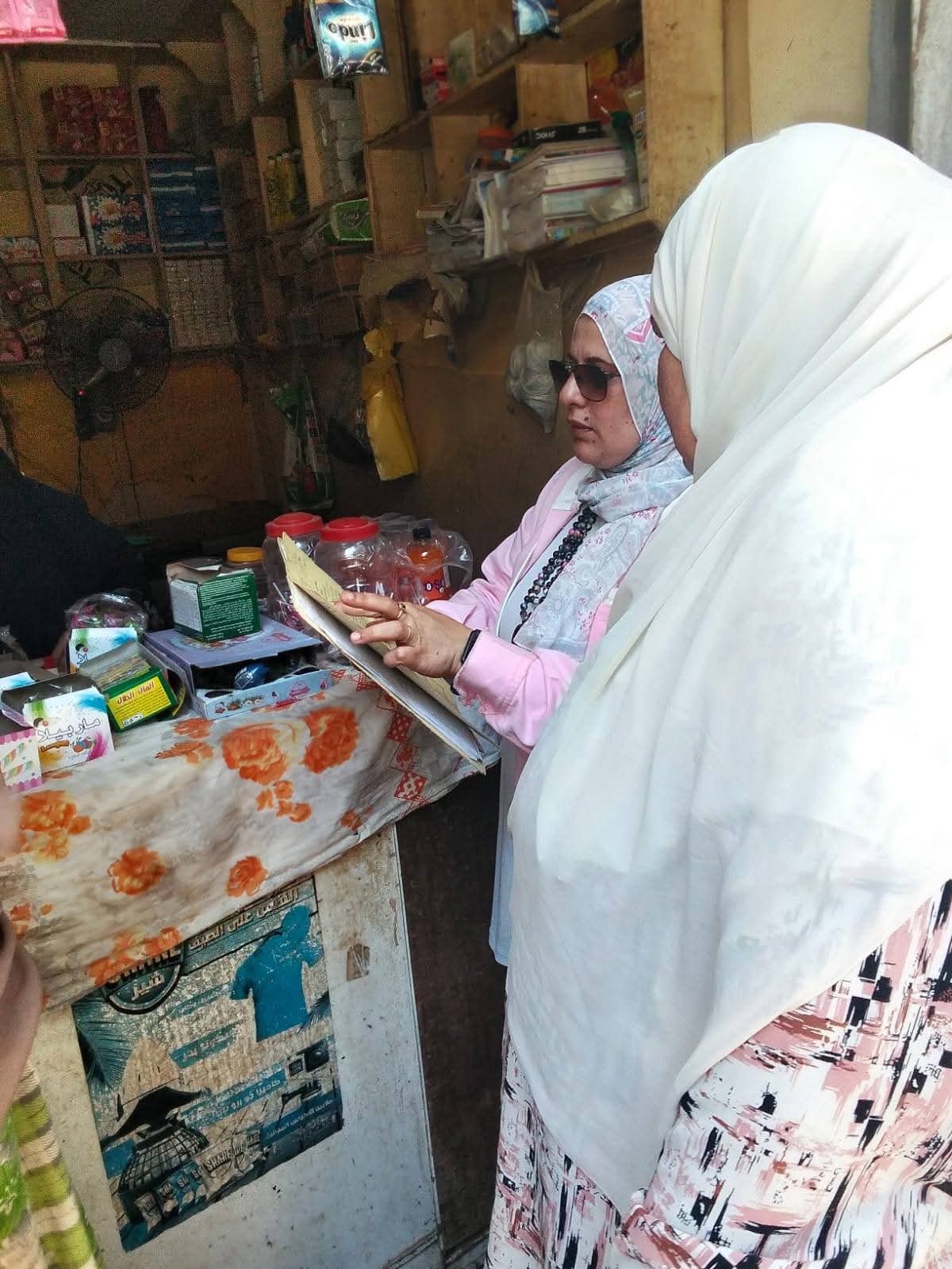 FB_IMG_1777471916864