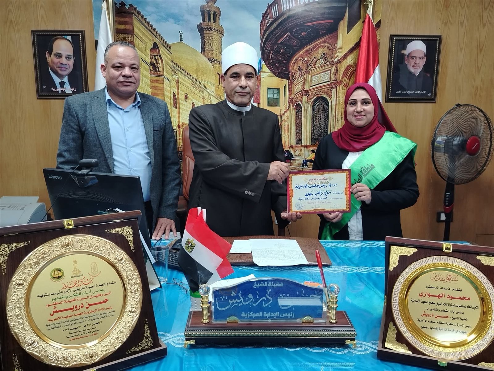 FB_IMG_1777473096453