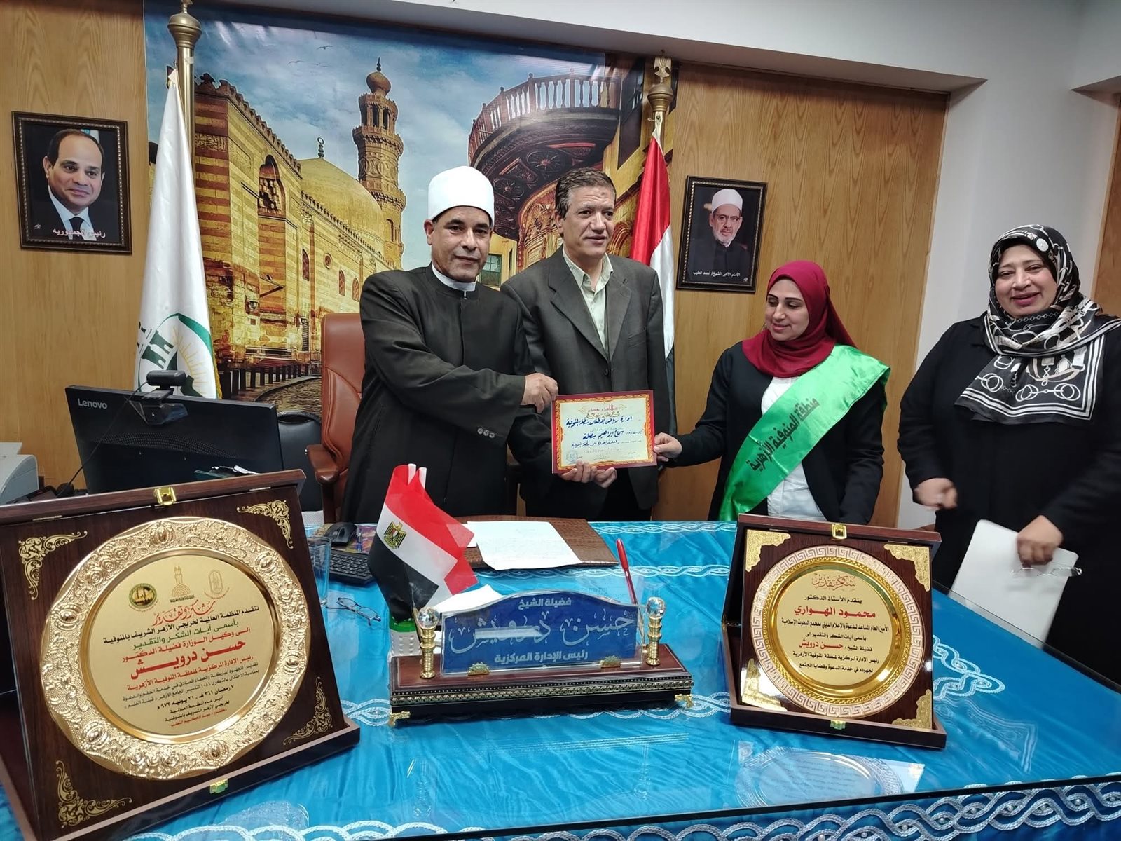 FB_IMG_1777473093973