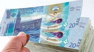 سعر صرف الدينار الكويتي أمام الجنيه في 5 بنوك
