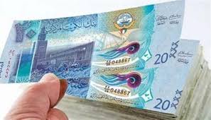 سعر الدينار الكويتي اليوم السبت 20-9-2025 مقابل الجنيه المصري - الوطن