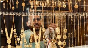 عاجل| عيار 21 الآن.. تحديث مباشر لـ سعر الذهب اليوم في مصر – الأسبوع